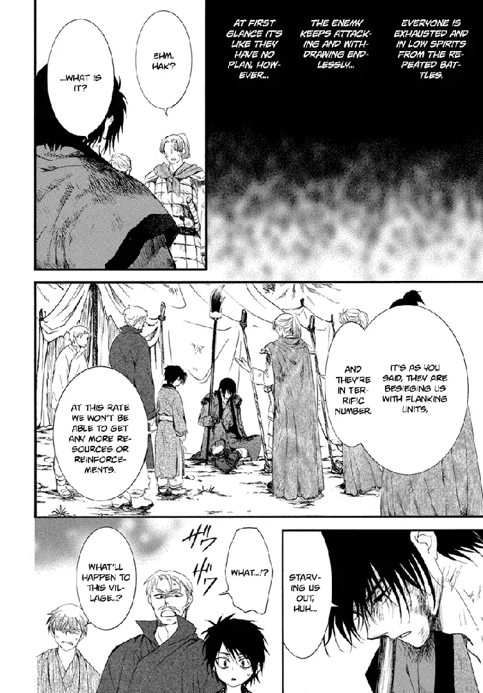 Yona of the Dawn Chapter 213 image 05_optimized